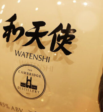 cel mai scump gin din lume